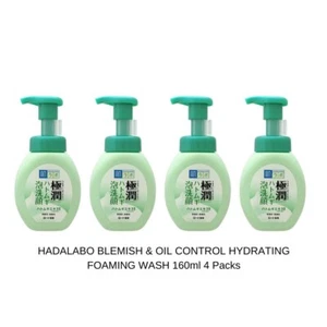 Hada Labo Blemish Oil Control Hydrating Foaming Wash (4-Pack) Gentle Acne - Picture 1 of 2
