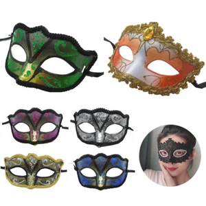 Spitzen-Augenmaske Venezianischer Maskenball Halloween-Party-Kostüm Sexy > - Bild 1 von 21