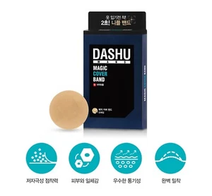 Dashu Nipple Manner Cover Band Wide Sticker Patch Pad Hide Nipple 52 Pcs (37mm) - Picture 1 of 5