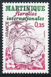 STAMP / TIMBRE FRANCE NEUF N° 2035 ** FLORALIE MARTINIQUE - Photo 1/1