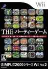 Simple2000 Series Wii Vol. 2 The Party Game Wii Japan Version