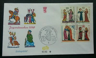 [SJ] Germany Youth 1970 (stamp FDC) - Image 1 of 4