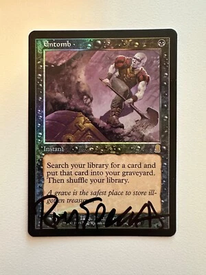 Entomb - Odyssey - Magic MTG - Foil - Rare - Signed - LP - Image 1 of 2