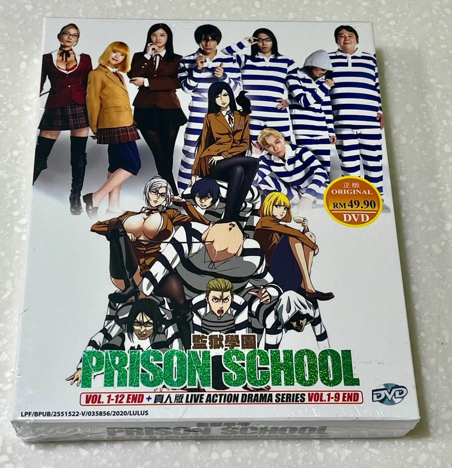 Prison School DVD (vol 1 to 12 End Live Action Drama) With English Dubbed