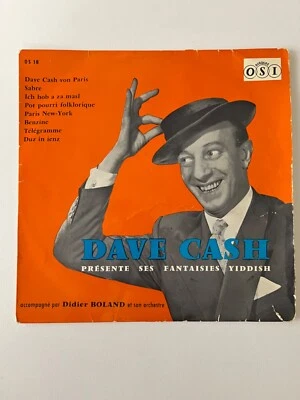 Dave Cash Presents Set Fantaisies Yiddish 10" Vinyl OSI OS 18 Import France VG - Image 1 of 4