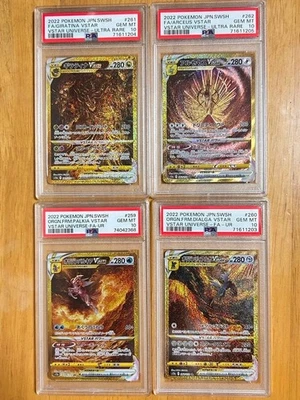 PSA 10 Giratina Arceus Palkia Dialga UR VSTAR Universe Pokemon Card Set Japanese - Image 1 of 2