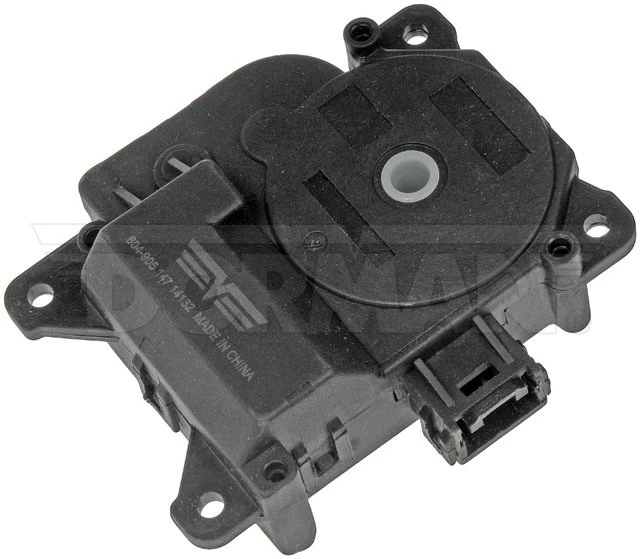 Actuador de puerta de aire Dorman 604-905 - Servo para Toyota Corolla Matrix 03-08 Foto 1 de 4