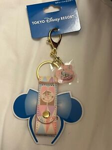 Tokyo Disney Resort Ears Holder Keychain Headband It’s a small world Disneyland
