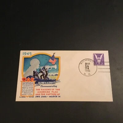 FDC 1945 FLUEGEL CACHET IWO JIMA MARCH 14 US. MARINES RAISING AMERICAN FLAG WWII - Image 1 of 2