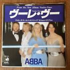 PROMO ABBA - Voulez-Vous - Kisses of Fire - Japan Vinyl 7" Single - DSP-129