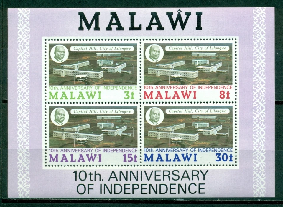 Malawi Scott #228a MNH S/S 10th ANN of Independence $$ - Image 1 of 1
