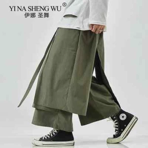 Japanese Style Kimono Harem Pants Haori for Mens Vintage Wide Leg Loose Joggers - Picture 1 of 25