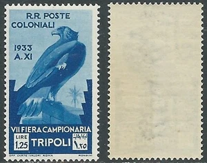1933 LIBIA VII FIERA DI TRIPOLI 1,25 LIRE MNH ** - E202 - Picture 1 of 1