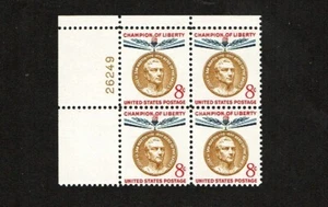1959 U.S. Commemorative 8c SAN MARTIN Plt#Blk Sc#1126 M/NH/OG GEM! - Picture 1 of 1