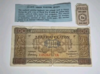 Banknote 100 Drachma 1941 Greece 1c Province Of British Columbia Tax Paid  - Image 1 of 4