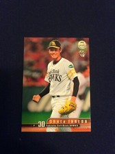 2015 BBM 1st Version #006 Shota Takeda