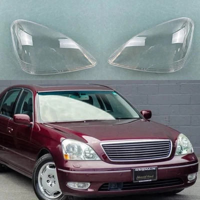 For Lexus LS430 2001-2003 Headlight Lens Cover Shell Lampshade + Seal Glue - Изображение 1 из 4