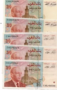 Marokko Lot 5x 20 Dirham 1996 P 67. XF ZUSTAND. 5RW 31MAR - Bild 1 von 1