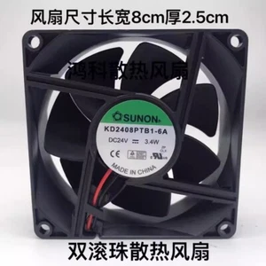 SUNON KD2408PTB1-6A 8025 DC24V 3.4W 8CM 2-Wire Dual Ball Cooling Fan - Picture 1 of 2