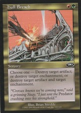 Magic The Gathering - Hull Breach - Planeshift - Common - (4 Available)