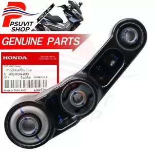 Varilla oscilante de pieza genuina FORZA350 ADV350 50380-K04-930 - Imagen 1 de 6