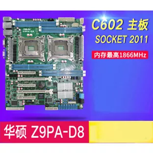 Per ASUS Z9PE-D8 WS/Z9PE-D16/ Z9PA-U8/ Z9PA-D8C/ Z9PG-D16/FDR scheda madre - Foto 1 di 14