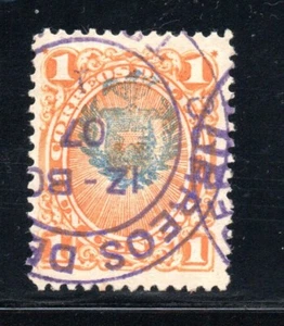 PERÚ, ESCUDO DE CHILE, GUERRA DEL PACIFICO, ver descripción (NEA055) - Imagen 1 de 1