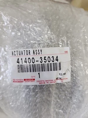 New OEM Front Differential Actuator genuine Toyota P/N  41400-35034 - Image 1 of 3