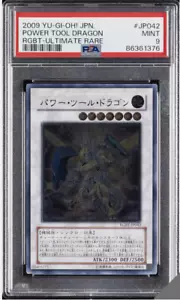 PSA 9 Yu-Gi-Oh! Powertool Dragon RGBT ULTIMATE JAPAN - Picture 1 of 1