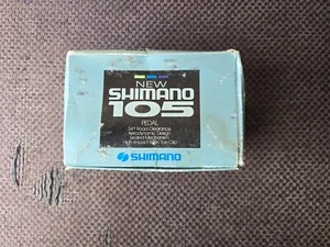 Shimano 105/1051 Pedal Set, NOS, OEM BOXED. These pedals have never been used. - Picture 1 of 11