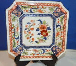 "Plato cuadrado UCGC Takahashi Imari Japón 8,25"" azul óxido oro floral" - Imagen 1 de 6