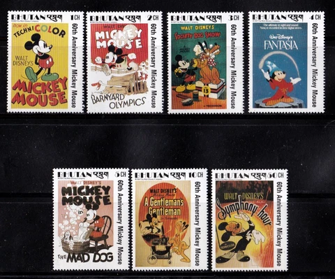 Bhutan stamps #689 - 695, 6 are MNH, 1 MH, Disney - FREE SHIPPING!! Cover