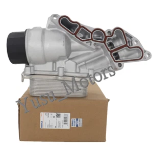 Mahle Oil Cooler Filter Housing Assembly for Mercedes-Benz W203 W164 X164 M272 - Picture 1 of 4