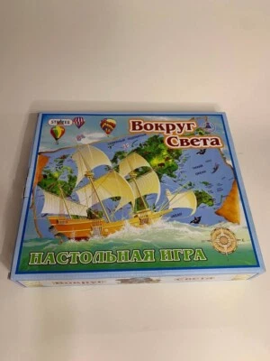 Board game Around the World Strategy Russian - Image 1 of 4