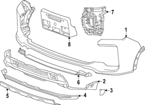 Genuine GM Lower Cover Cover 86506290 - Picture 1 of 1