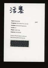 2022-23 Panini Flux Jaden Ivey Ultraviolet Signatures AUTO Redemption