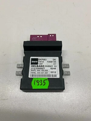 CENTRALINA POMPA CARBURANTE BMW SERIE 1 3 4 F30 F31 F20 F21 F32 7358144 - Immagine 1 di 4