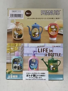 Re-Ment Miniatur ERDNÜSSE Snoopy's LIFE in einer FLASCHE Komplettset BOX 6er-Packungen - Bild 1 von 10