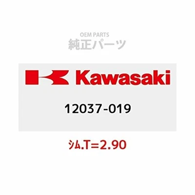 KAWASAKI Piezas Originales (OEM) Shim.T=2.90 12037-019 Foto 1 de 4