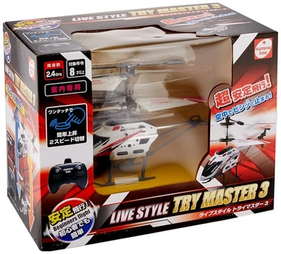 Kyosyo Kyosho Egg RC Live Style Try Master 3 TS052 - Image 1 of 3