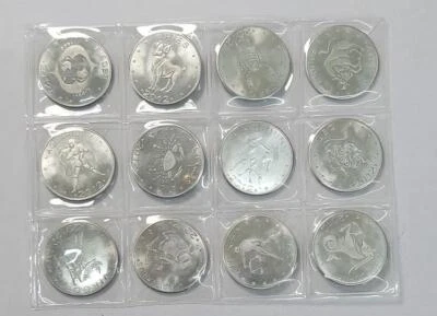 Symbols of the Zodiac 2012 Somaliland CuNi 12 coin lot - Image 1 of 2