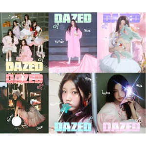 Dazed &Confused Korea 2025 July ILLIT, KPOP, KSTAR, KBEAUTY, KFASHION - Picture 1 of 7