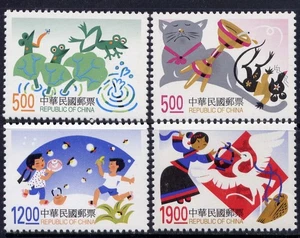 CHINA TAIWAN Sc#3166-9 1998 Folk Nursery Rhymes MNH - Picture 1 of 1