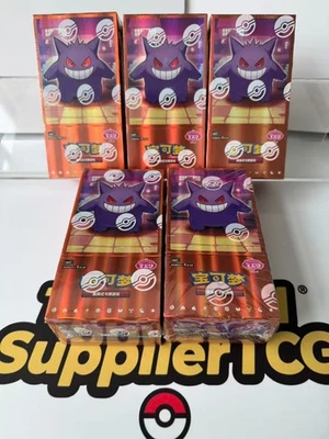WITH SHRINK IN STOCK Pokemon TCG Chinese Vol3 Gem Pack Sealed Booster Box CBB3C - Image 1 of 4