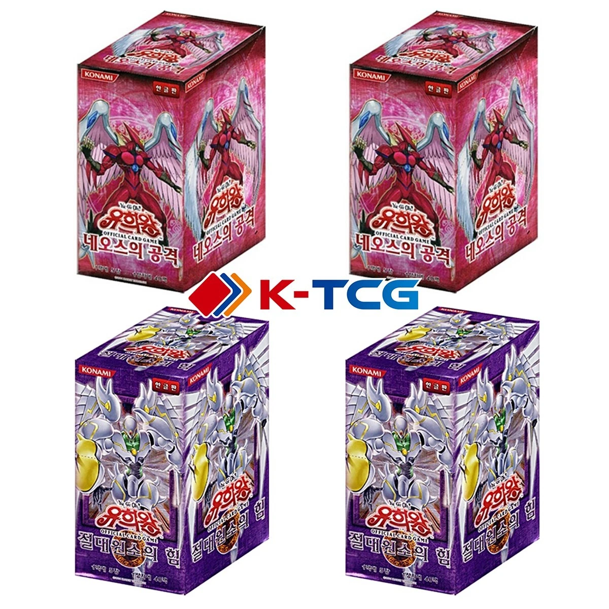 Yu-Gi-Oh! TCG Strike of Neos Sealed Collectible Card Game Packs
