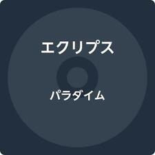 ECLIPSE-PARADIGM-JAPAN CD 4527516018672