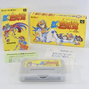 MAKERUNA MAKENDO Kendo Sin CD Super Famicom Nintendo 2093 sf - Imagen 1 de 13