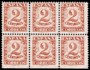 España 1936. Junta Defensa. Edifil xx 803 Smz. Bloque 6. S/D Margen inferior. - Imagen 1 de 1