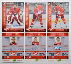 2010-11 KHL Spartak Moscow Pick a Player Card