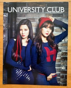 SNSD Seohyun Sooyoung Magazin Korea/Katalog 2013 RAR Sendungsverfolgung - Bild 1 von 19
